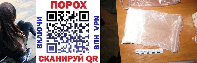 Купить где  Фрязино  Amphetamine 98% 