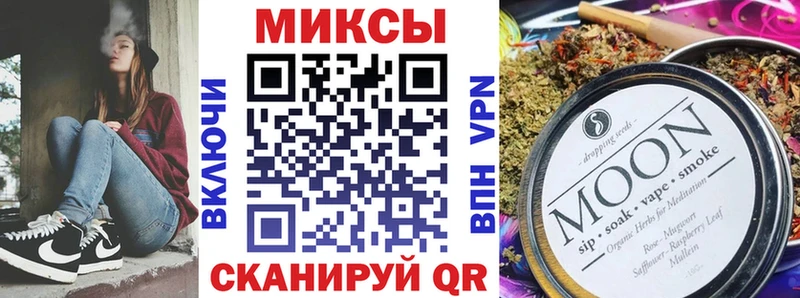 БУТИРАТ BDO 33%  Купить  Фрязино 