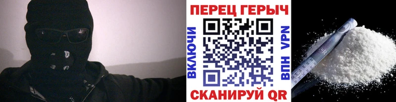 Купить  Фрязино  ГЕРОИН Афган 