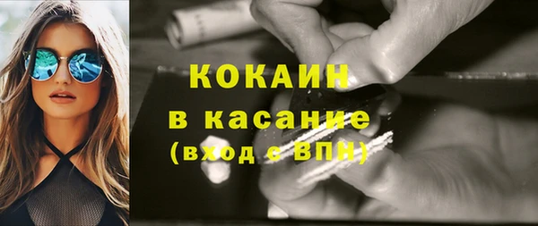 mdma Тобольск