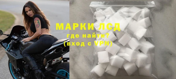 mdma Тобольск