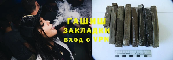 прущая мука Тихорецк