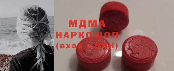 прущая мука Тихорецк