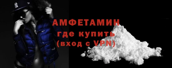 эйфоретик Тихвин