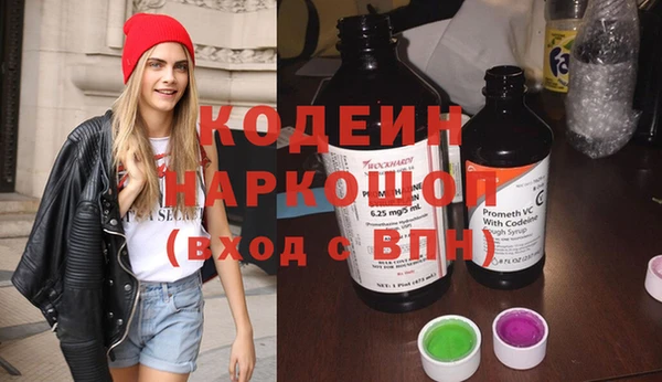 mdma Тобольск