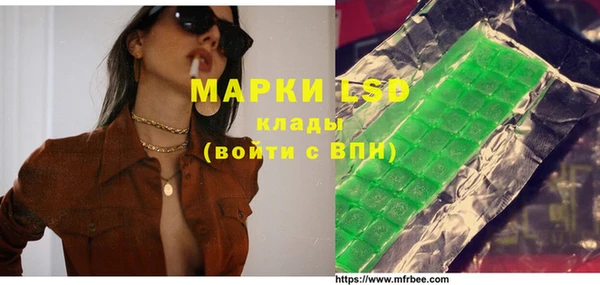 эйфоретик Тихвин