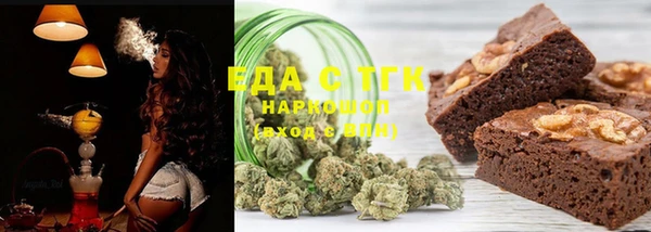 эйфоретик Тихвин