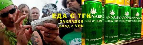 mdma Тобольск